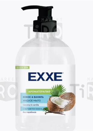 Мыло жидкое Exxe Кокос и ваниль 500мл