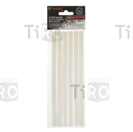 Стержни клеевые "Tundra basic" D 11 х 200 мм, 6 шт. белые по керамике и пластику