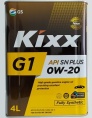 Масло синтетическое Kixx G1 SN Plus 0w30 4л