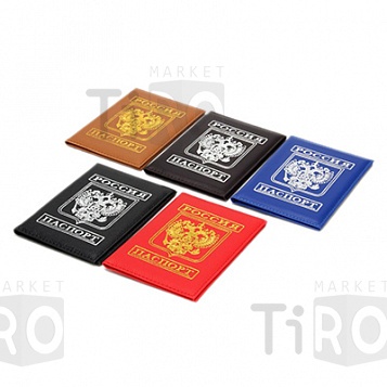 Обложка для паспорта, ПВХ, 10-14см, 5 цветов, №DC2016-01, 334-040