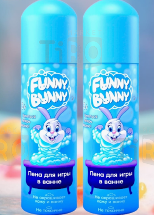 Пена для ванн Bubble Bunny Детская голубая, 160мл