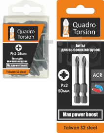 Биты 1/4" Ph2-50мм (2 шт./карта) "Quadro Torsion" 410250-2