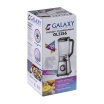 Блендер Galaxy GL-2156