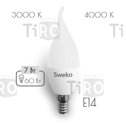 Лампа светодиодная Sweko 42LED-C35-7W-230-4000K-Е14-Т, "свеча на ветру матовая"