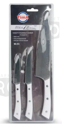 Набор ножей из нержавеющей стали Tima Whiteline WL-ST2, 3 предмета