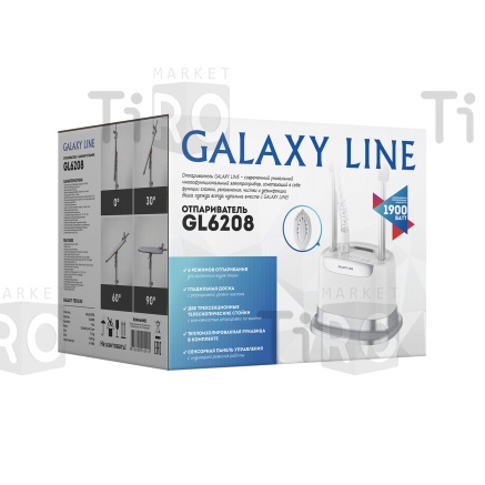 Отпариватель 1900Вт щетка для чистки, контейнер 2,1л, стойка, насадка, Galaxy GL-6208