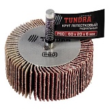 Круг лепестковый радиальный Tundra, 80 х 30 х 6 мм, Р40