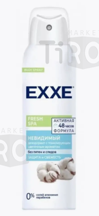 Дезодорант для тела Exxe Fresh Spa невидимый 150мл спрей женский