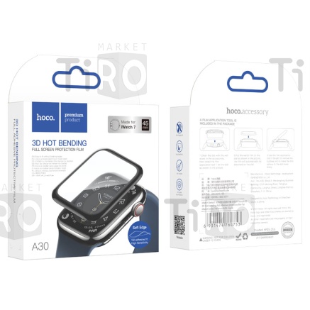 Защитное стекло Hoco A30 для Apple Watch Series7(45mm), цвет черный