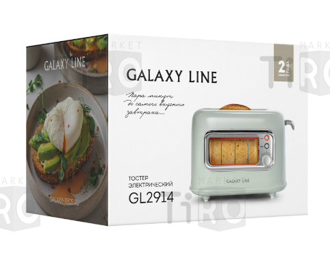 Тостер Galaxy GL-2914, 900Вт, теплоизолированный корпус, регулятор
