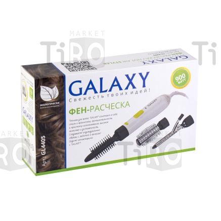 Фен-расческа Galaxy GL-4405, 900Вт