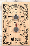 Термометр с гигрометром Банная станция, 18010, 18х12х2,5 см, для бани и сауны