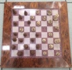 Шахматы UB1802 на магнитной доске