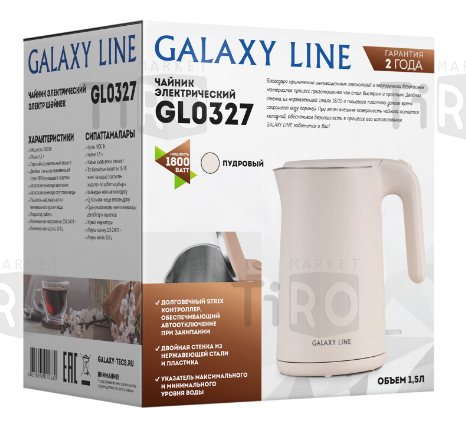 Чайник 1.5л. Galaxy GL-0327 дисковый 1800Вт. пудровый