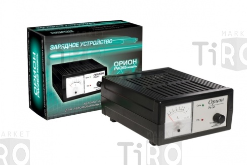 Зарядное устройство Орион PW265, 12 В