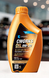 Моторное синтетическое масло Cworks Oil 0W30 Spec 504/507, 1л