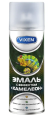 Эмаль Vixen VX-57000 с эффектом хамелеон, аэрозоль 520мл