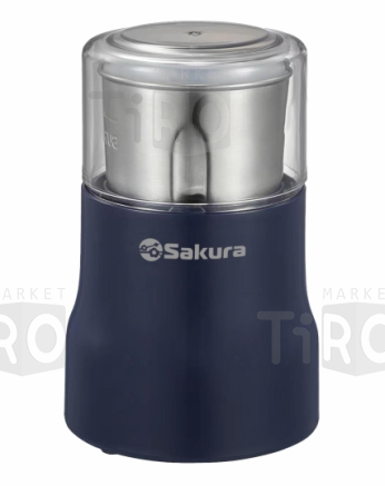 Кофемолка 150DВт, Sakura SA-6176BL синяя