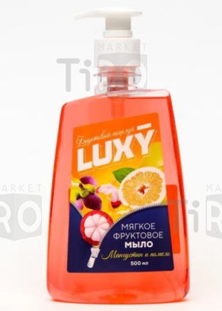 Мыло жидкое Luxy Parfumer Burgundy, 500мл