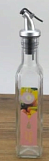 Бутылка для уксуса, масла, соуса, Astell AST006-Y-250F, 250мл. стекло