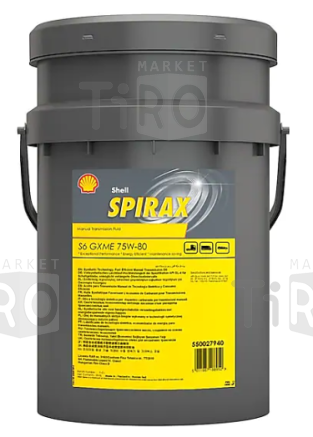 Синтетическое масло Shell Spirax S6 GXME 75W80 GL-4, 20л
