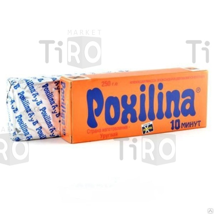 Сварка холодная "Poxilina" 70мл, эпоксидный клей (блистер) 