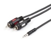 Аудио кабель мини джек 3,5 мм стерео - 2 RCA  5 м, NT-3017A