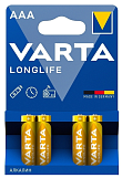 Батарейка Varta Longlife AAA, блистер, 4шт