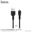 Кабель USB Hoco X20 Apple черный 2м