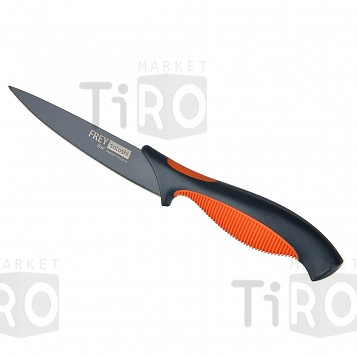 Нож кухонный, универсальный, 12,5см, Satoshi Фрей 803-290