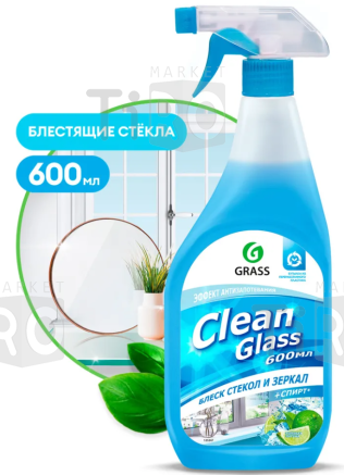 Средство для мытья окон Grass Clean Glass, голубая лагуна, спрей, 0,6л