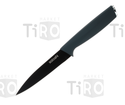 Нож Satoshi Орис кухонный шеф 12,7 см, сталь с антиналипающим покрытием, софт-тач