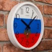 Часы настенные Флаг П - 2Б8 - 185