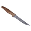 Нож кухонный Satoshi Алмаз, 803-079 кухонный универсальный с антиналипающим покрытием, 15см