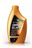 Моторное синтетическое масло Cworks Oil 0W20 Spec 508/509, 1л
