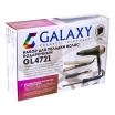 Набор для укладки волос Galaxy GL-4721 фен, шипцы, плойка