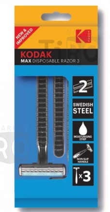 Станок для бритья Kodak Disposable Razor Max 2 мужские синий 3 шт., 2 лезвия