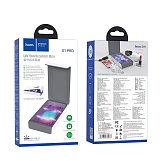 Стерилизатор (disinfection box) Hoco S1 Pro, ультрафиолетовый, цвет белый