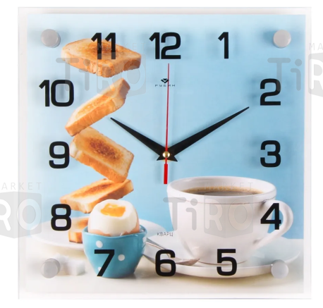 Часы настенные "Приятный завтрак"