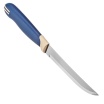 Нож кухонный Tramontina Multicolor 23527/215 12.7см, блистер, цена за 2 штуки