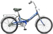 Велосипед Stels Pilot-310 Z011 20" (13" Синий)
