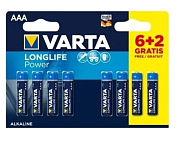 Батарейка Varta Longlife Power AAА, 8шт