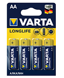 Батарейка Varta LongLife AA бл. 2шт
