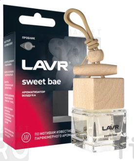 Ароматизатор воздуха Lavr Sweet Bae LN1781, 8 г