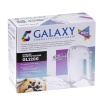 Миксер Galaxy GL-2200
