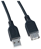 Кабель PERFEO USB2.0 A вилка - А розетка, длина 0,5 м. (U4501)