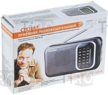 Радиоприемник Сигнал РП-202