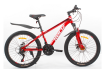 Велосипед Roliz 24-602 красный