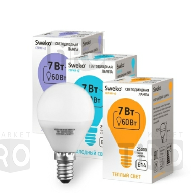 Лампа светодиодная Sweko 42LED-G45-15W-230-3000K-Е14, "шар"