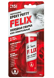 Холодная сварка клей для металла Felix 55 гр (блистер)